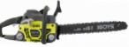 RYOBI RCS4845C ﻿chainsaw handsög