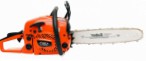 Saber SC-52 chainsaw handsaw
