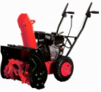 Forza СО551Q snowblower petrol two-stage Photo