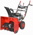 Hecht 9661 SE snowblower petrol two-stage Photo