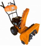 ITC Power S 650 snowblower petrol two-stage Photo