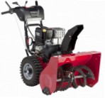 Canadiana CM741450S snowblower petrol two-stage Photo