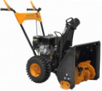 Carver ST-550 snowblower petrol two-stage Photo