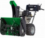 CAIMAN Valto-28Si snowblower petrol two-stage Photo