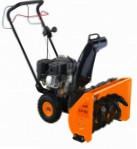 PRORAB GST 45-S snowblower petrol two-stage Photo