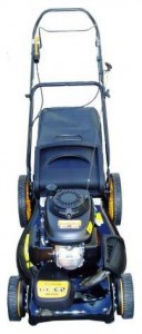 self-propelled lawn mower PARTNER 5553 D Characteristics, Photo