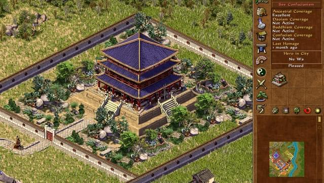 Emperor: Rise of the Middle Kingdom GOG CD Key, 4.69 usd