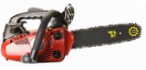FORWARD FGS-2500 chainsaw handsaw