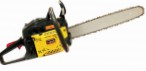 Packard Spence PSGS 450F ﻿chainsaw hand saw
