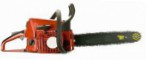 FORWARD FGS-41 PRO chainsaw handsaw