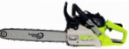 Packard Spence PSGS 380A ﻿chainsaw hand saw