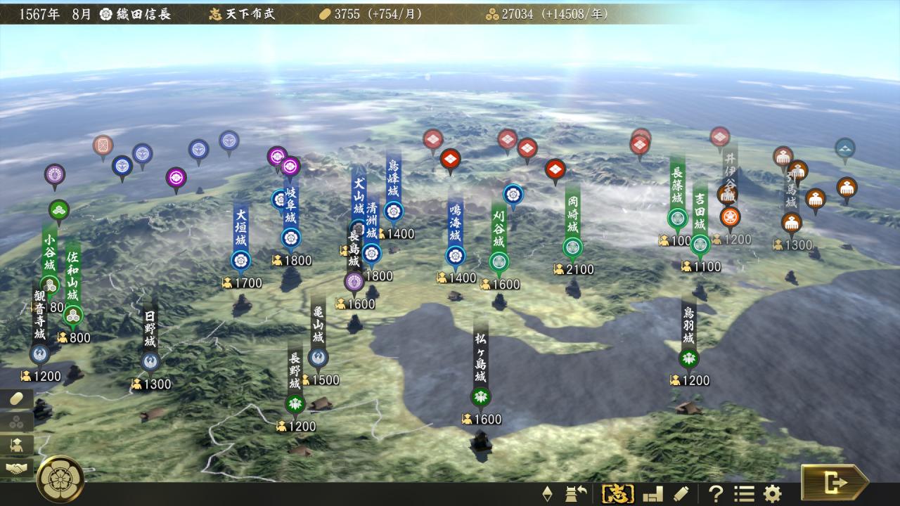 Nobunaga's Ambition: Taishi Steam CD Key, 55.36 usd
